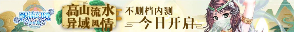 若羌县新闻网